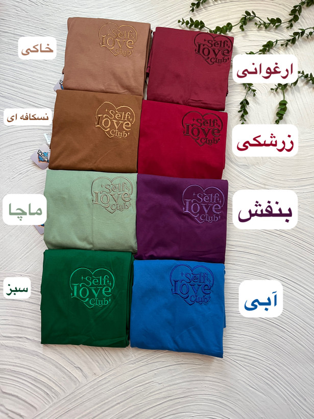 تیشرت سایز بزرگ زنانه