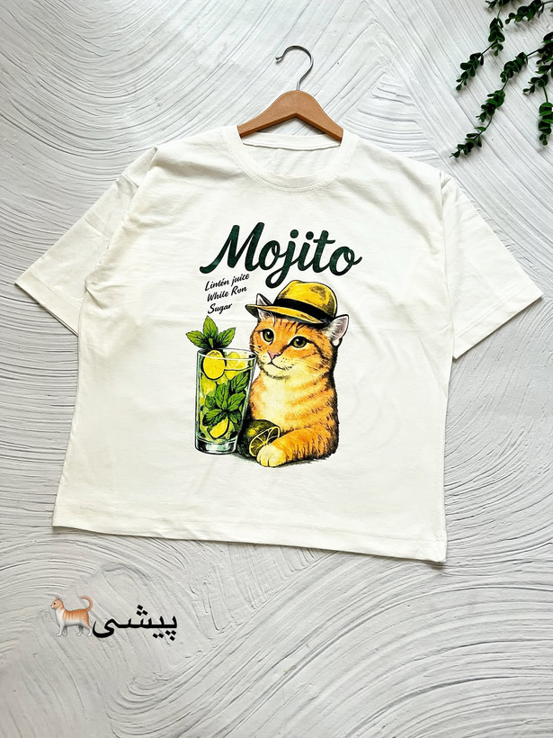 تیشرت پنبهای مدل سامر