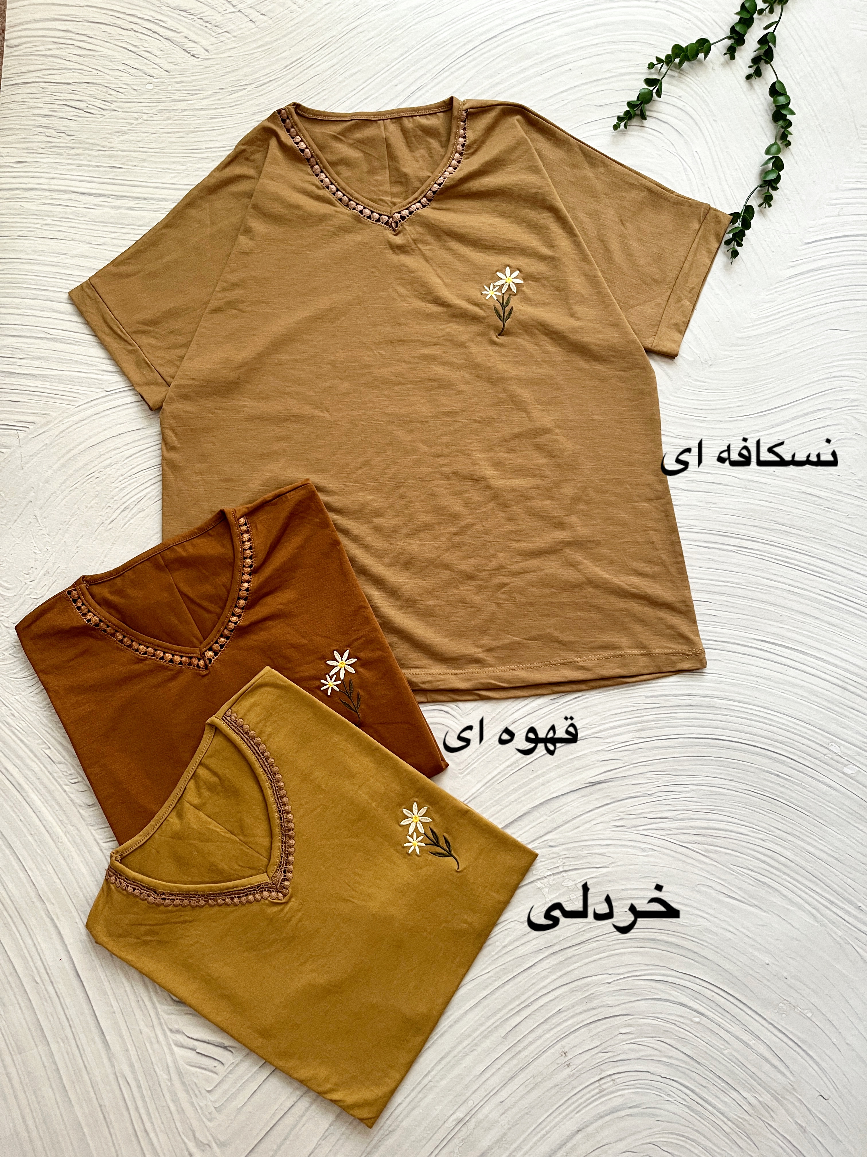 تیشرت سایز بزرگ یقه عدسی
